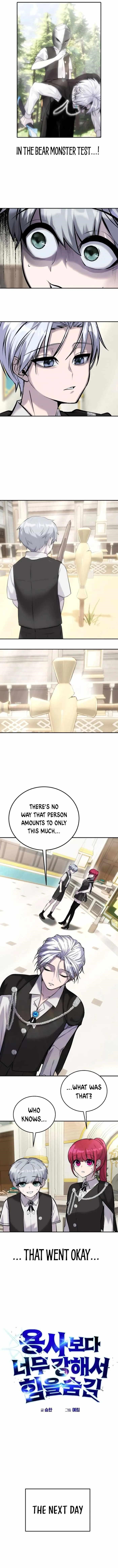 I Was More Overpowered than the Hero, So I Hid My Power! Chapter 6 - Page 6 in English