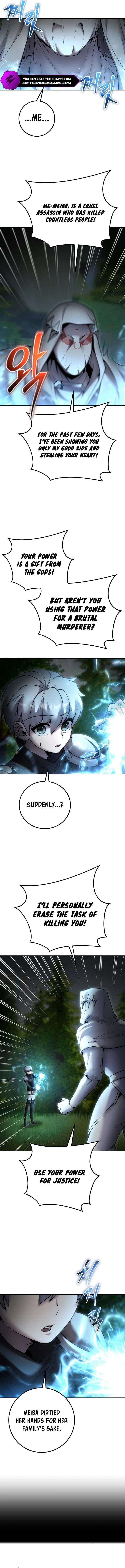 I Was More Overpowered than the Hero, So I Hid My Power! Chapter 62 - Page 6 in English