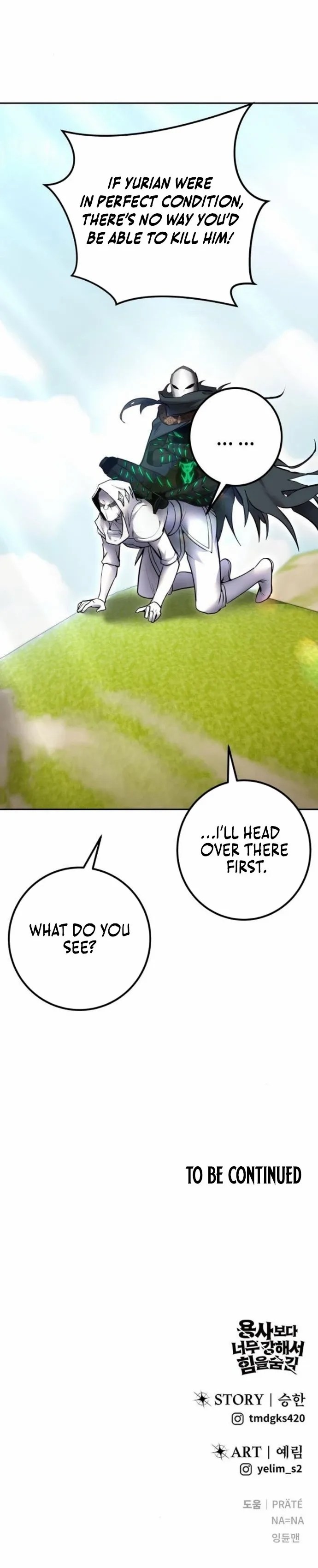 I Was More Overpowered than the Hero, So I Hid My Power! Chapter 65 - Page 20 in English