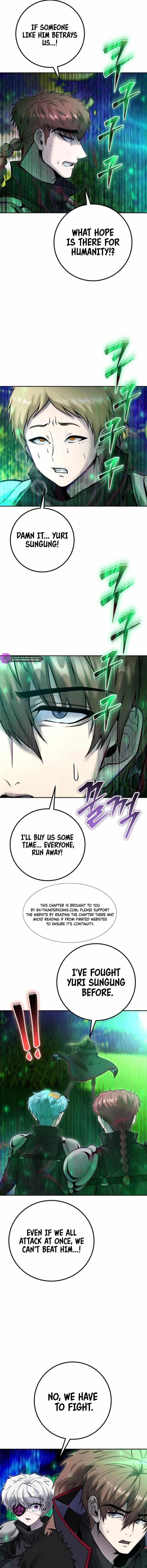 I Was More Overpowered than the Hero, So I Hid My Power! Chapter 66 - Page 7 in English