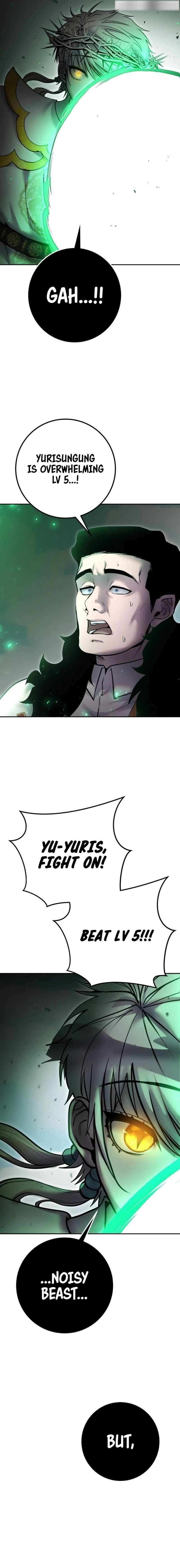 I Was More Overpowered than the Hero, So I Hid My Power! Chapter 68 - Page 22 in English