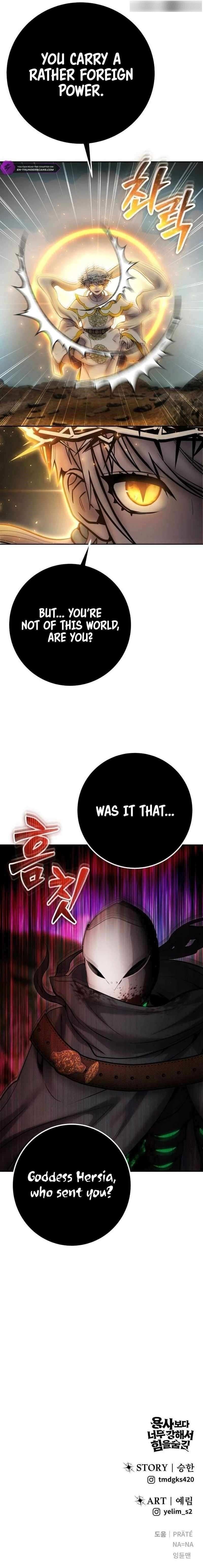I Was More Overpowered than the Hero, So I Hid My Power! Chapter 68 - Page 23 in English