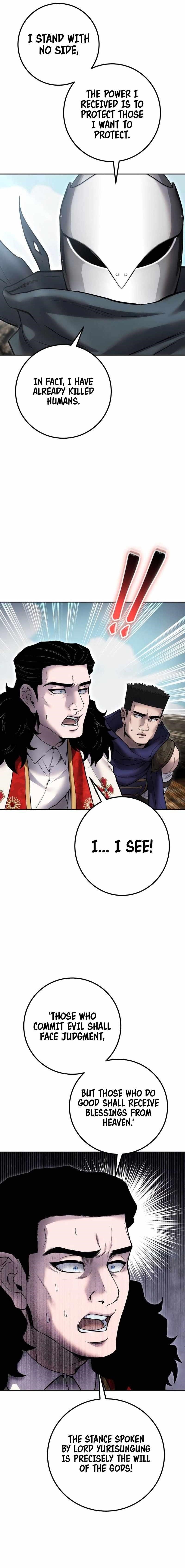 I Was More Overpowered than the Hero, So I Hid My Power! Chapter 69 - Page 14 in English
