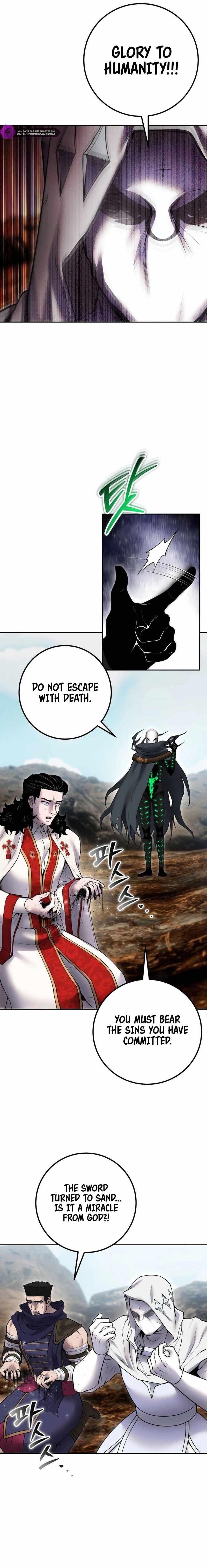 I Was More Overpowered than the Hero, So I Hid My Power! Chapter 69 - Page 16 in English