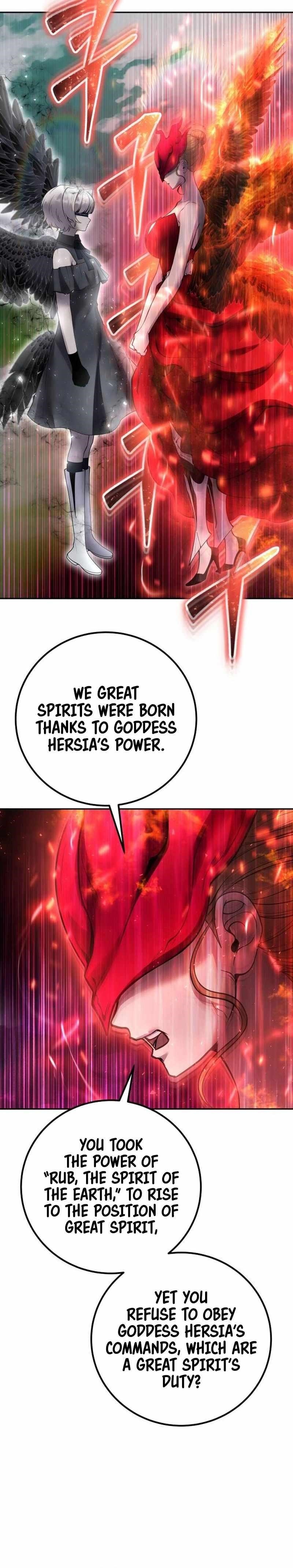 I Was More Overpowered than the Hero, So I Hid My Power! Chapter 71 - Page 4 in English