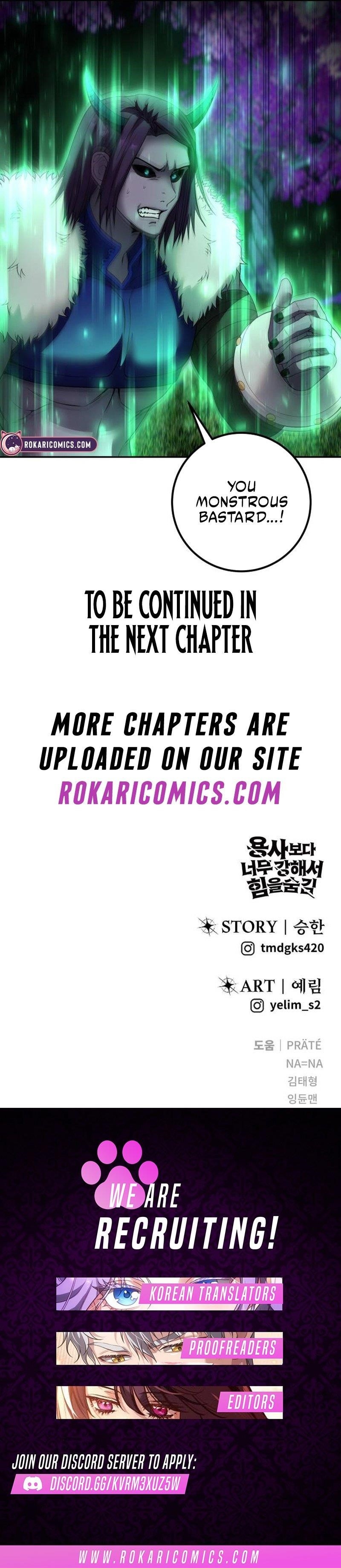 I Was More Overpowered than the Hero, So I Hid My Power! Chapter 74 - Page 10 in English