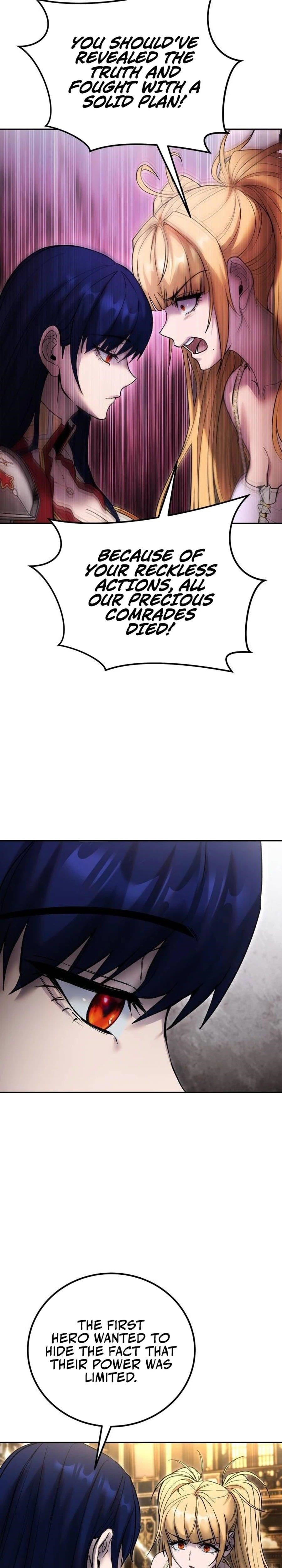 I Was More Overpowered than the Hero, So I Hid My Power! Chapter 81 - Page 14 in English