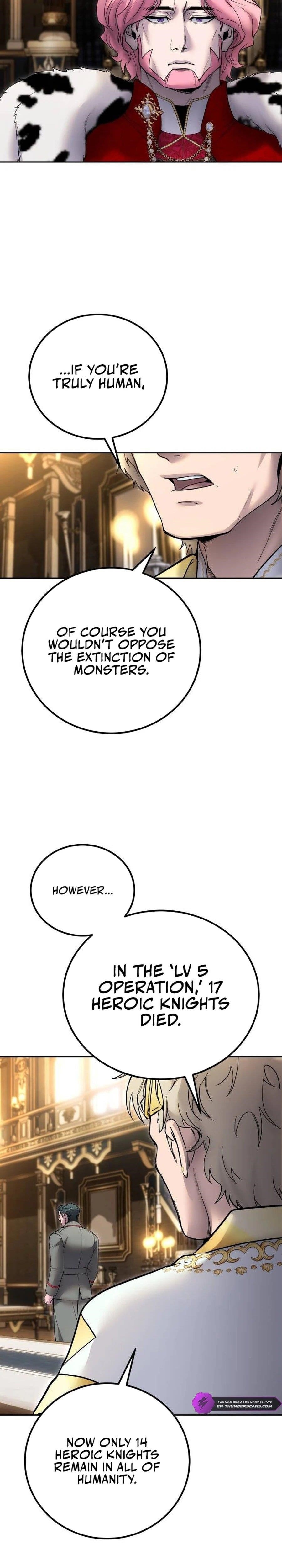 I Was More Overpowered than the Hero, So I Hid My Power! Chapter 81 - Page 27 in English