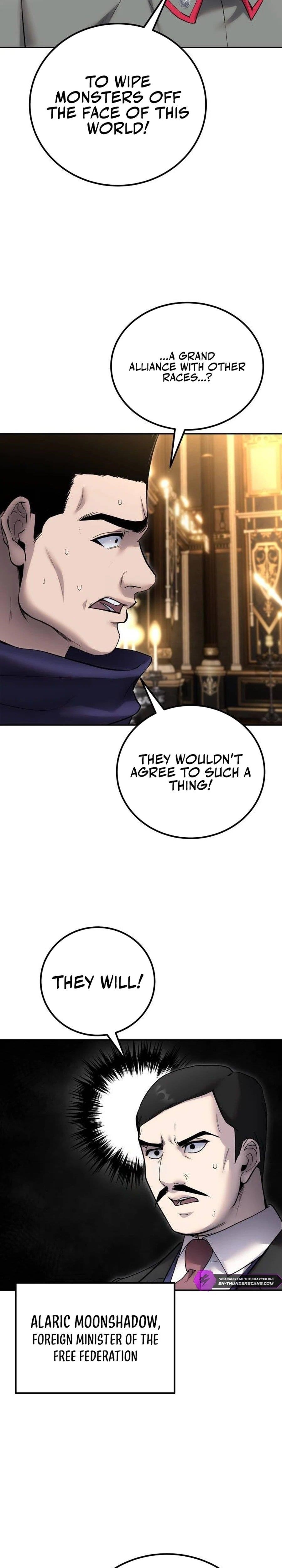 I Was More Overpowered than the Hero, So I Hid My Power! Chapter 81 - Page 30 in English
