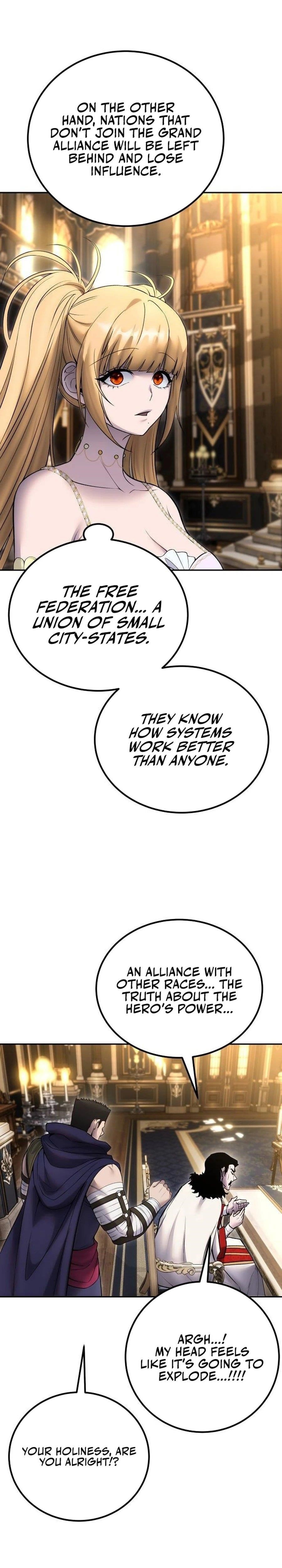 I Was More Overpowered than the Hero, So I Hid My Power! Chapter 81 - Page 32 in English