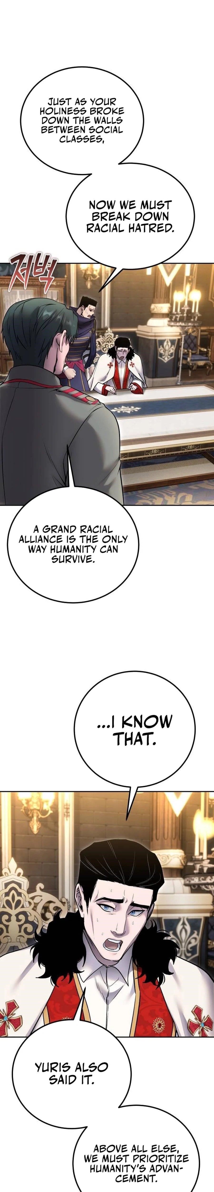 I Was More Overpowered than the Hero, So I Hid My Power! Chapter 81 - Page 33 in English