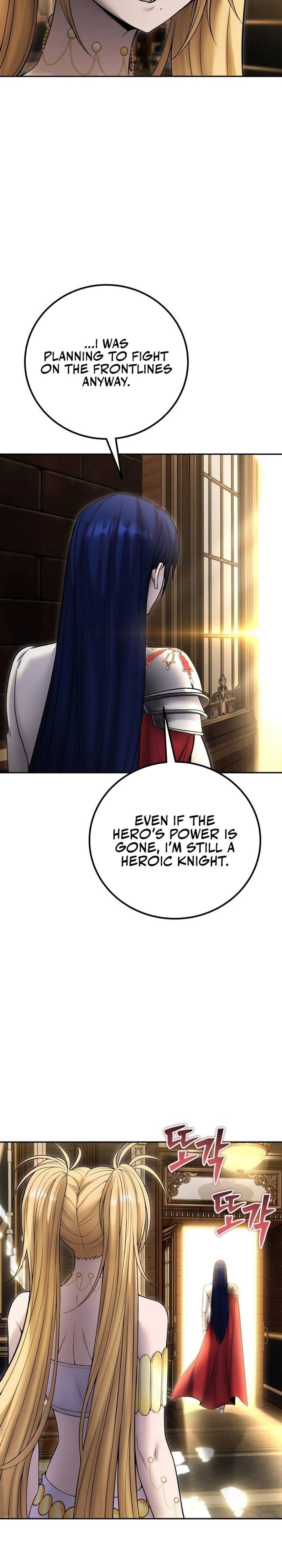 I Was More Overpowered than the Hero, So I Hid My Power! Chapter 81 - Page 39 in English