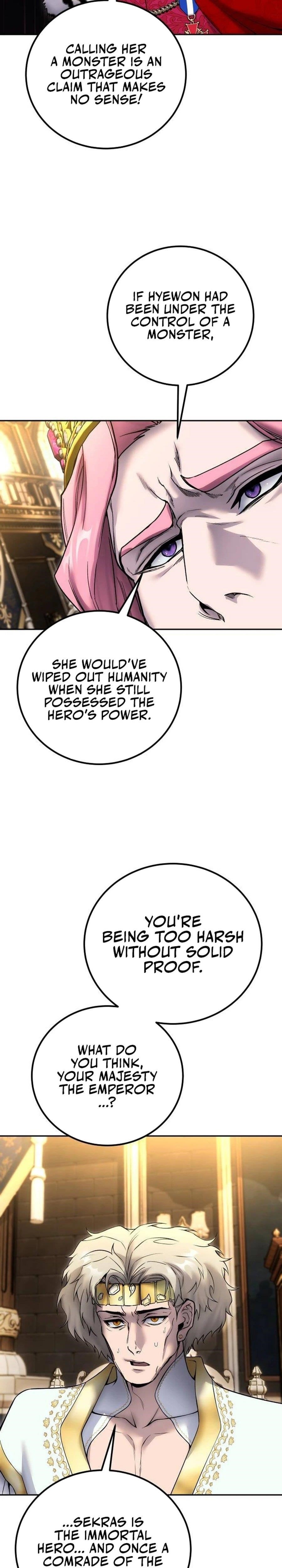 I Was More Overpowered than the Hero, So I Hid My Power! Chapter 81 - Page 4 in English
