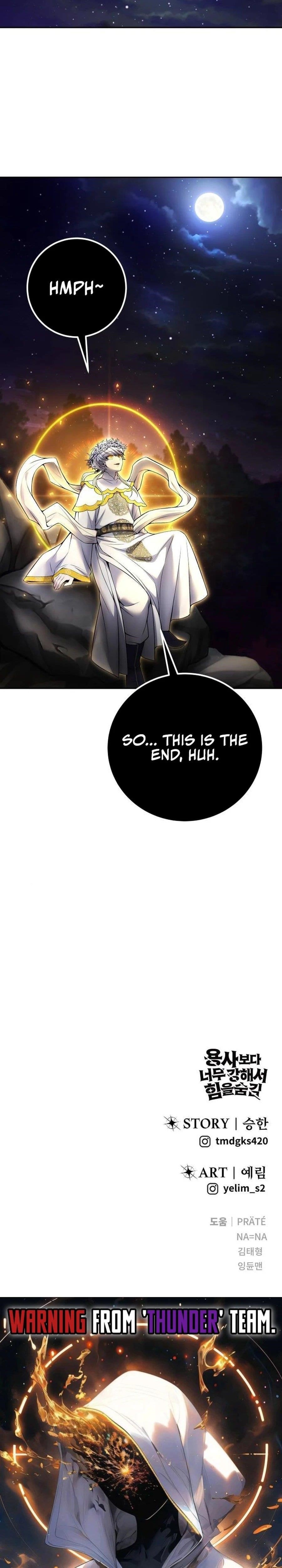 I Was More Overpowered than the Hero, So I Hid My Power! Chapter 81 - Page 41 in English
