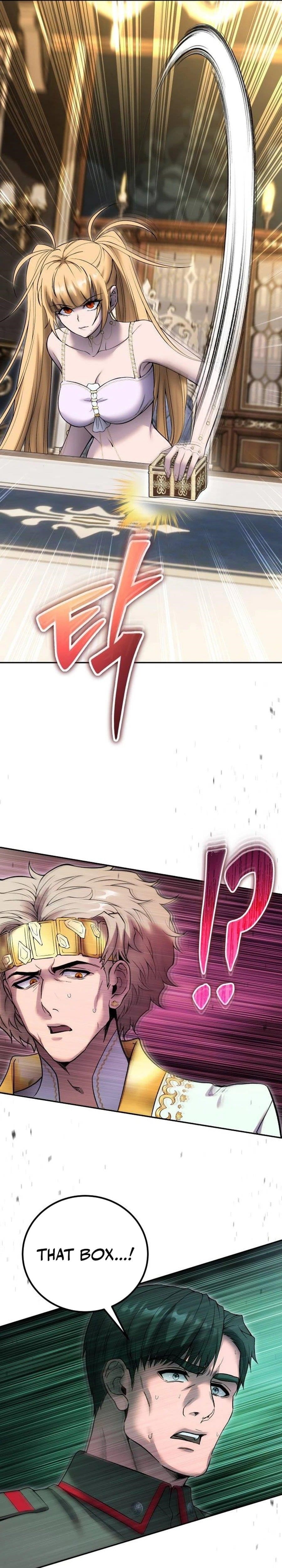 I Was More Overpowered than the Hero, So I Hid My Power! Chapter 81 - Page 7 in English