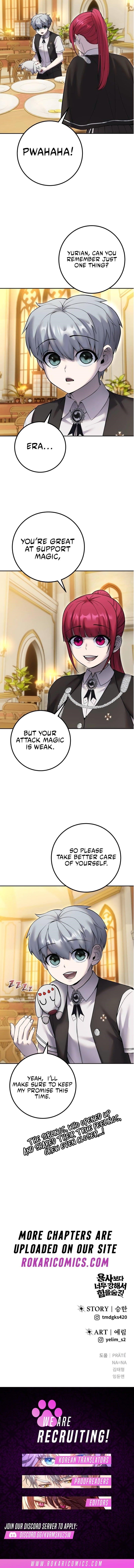 I Was More Overpowered than the Hero, So I Hid My Power! Chapter 82 - Page 16 in English