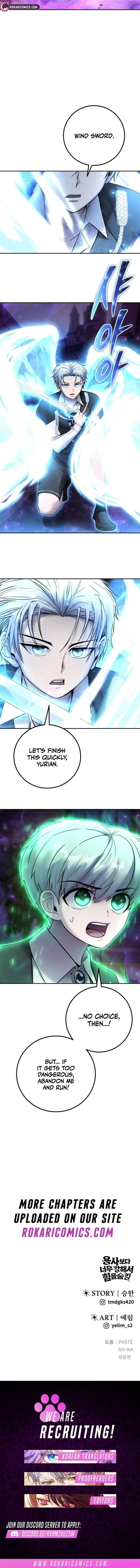 I Was More Overpowered than the Hero, So I Hid My Power! Chapter 88 - Page 20 in English
