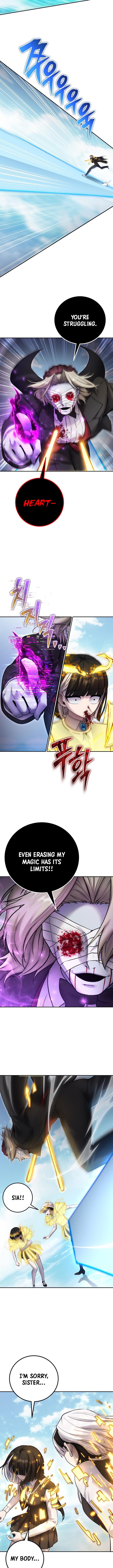 I Was More Overpowered than the Hero, So I Hid My Power! Chapter 90 - Page 12 in English