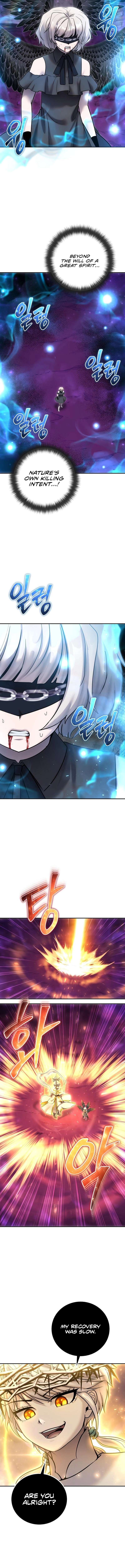 I Was More Overpowered than the Hero, So I Hid My Power! Chapter 94 - Page 15 in English