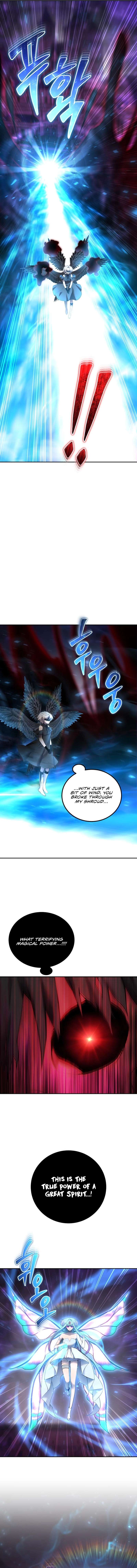 I Was More Overpowered than the Hero, So I Hid My Power! Chapter 94 - Page 5 in English