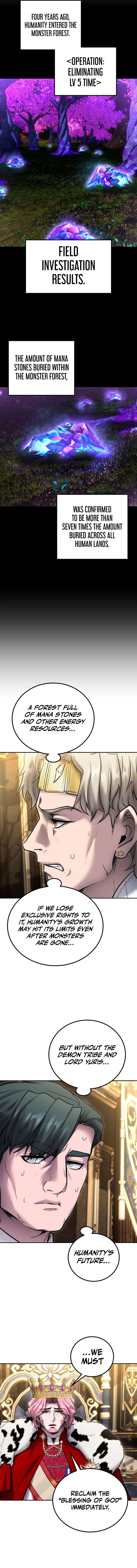 I Was More Overpowered than the Hero, So I Hid My Power! Chapter 98 - Page 15 in English