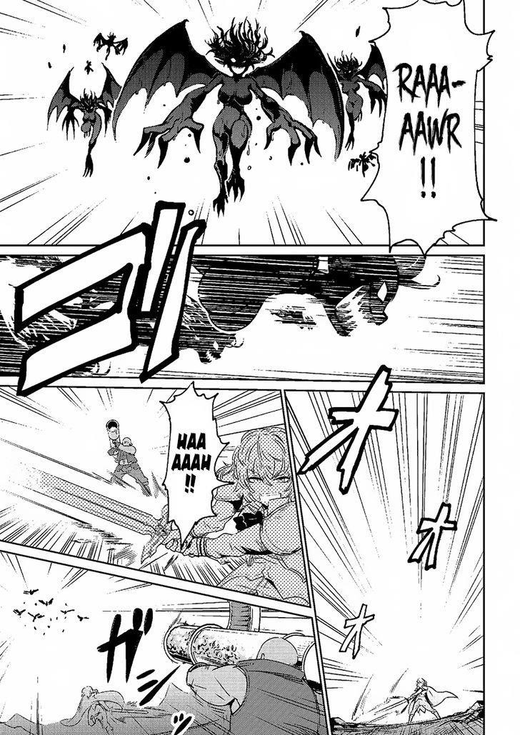 Kaifuku Jutsushi No Yarinaoshi Chapter 1.1 - Page 11 in English