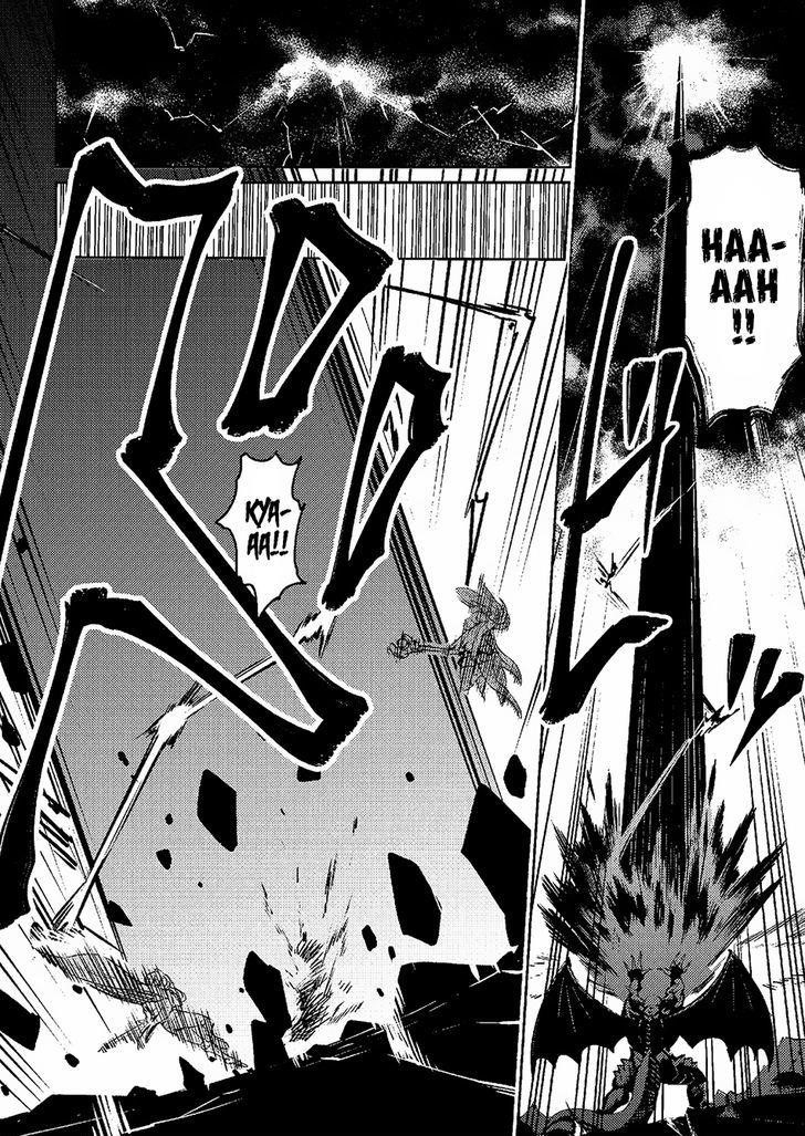 Kaifuku Jutsushi No Yarinaoshi Chapter 1.1 - Page 14 in English