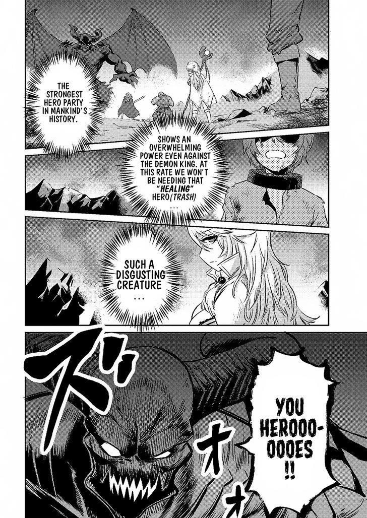 Kaifuku Jutsushi No Yarinaoshi Chapter 1.1 - Page 6 in English