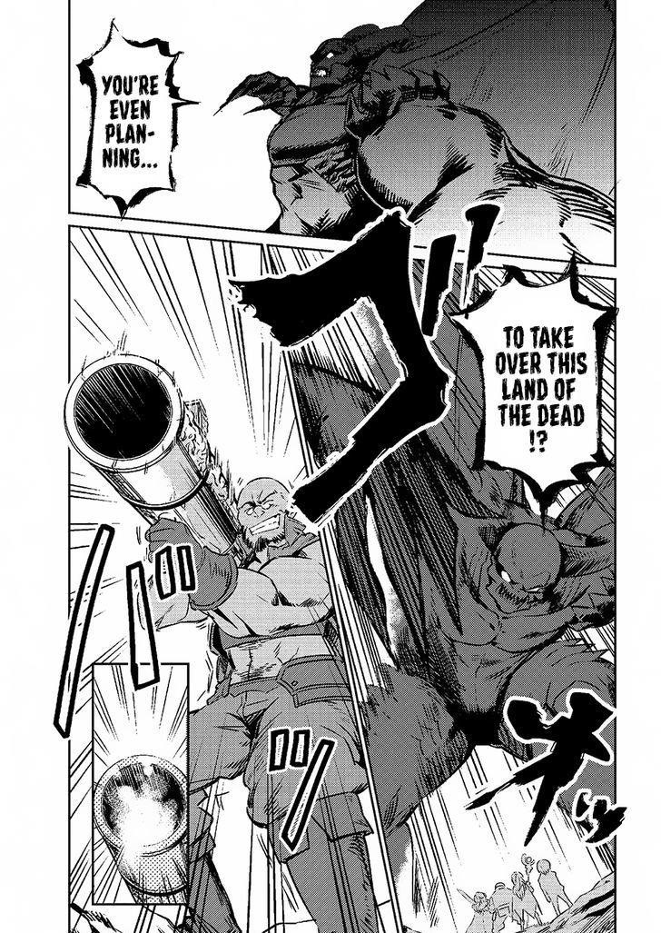 Kaifuku Jutsushi No Yarinaoshi Chapter 1.1 - Page 7 in English