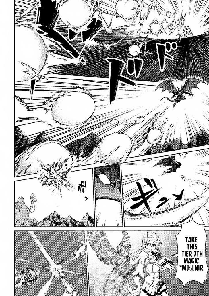 Kaifuku Jutsushi No Yarinaoshi Chapter 1.1 - Page 8 in English