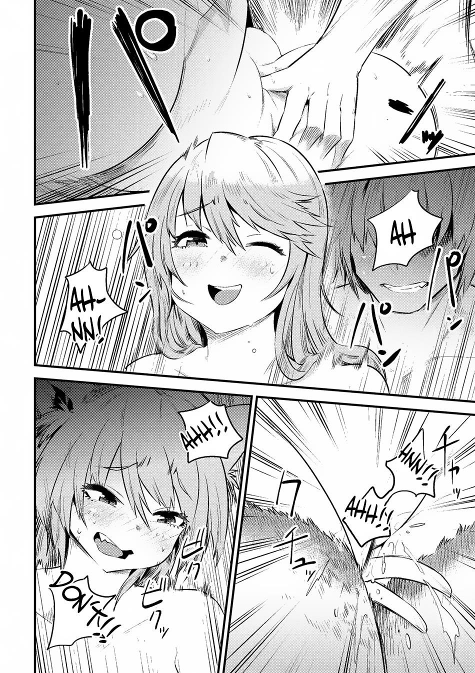 Kaifuku Jutsushi No Yarinaoshi Chapter 10.1 - Page 16 in English