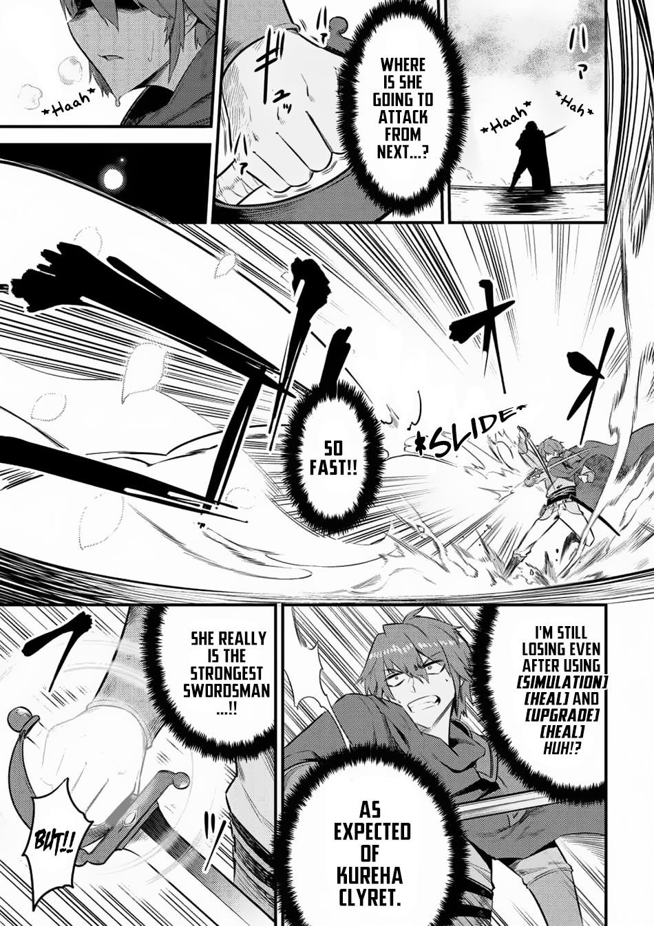 Kaifuku Jutsushi No Yarinaoshi Chapter 11.1 - Page 16 in English