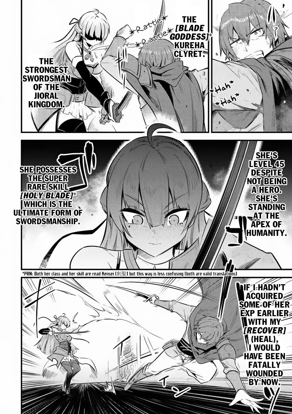 Kaifuku Jutsushi No Yarinaoshi Chapter 11.1 - Page 3 in English