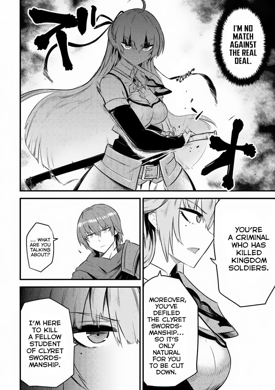 Kaifuku Jutsushi No Yarinaoshi Chapter 11.1 - Page 5 in English