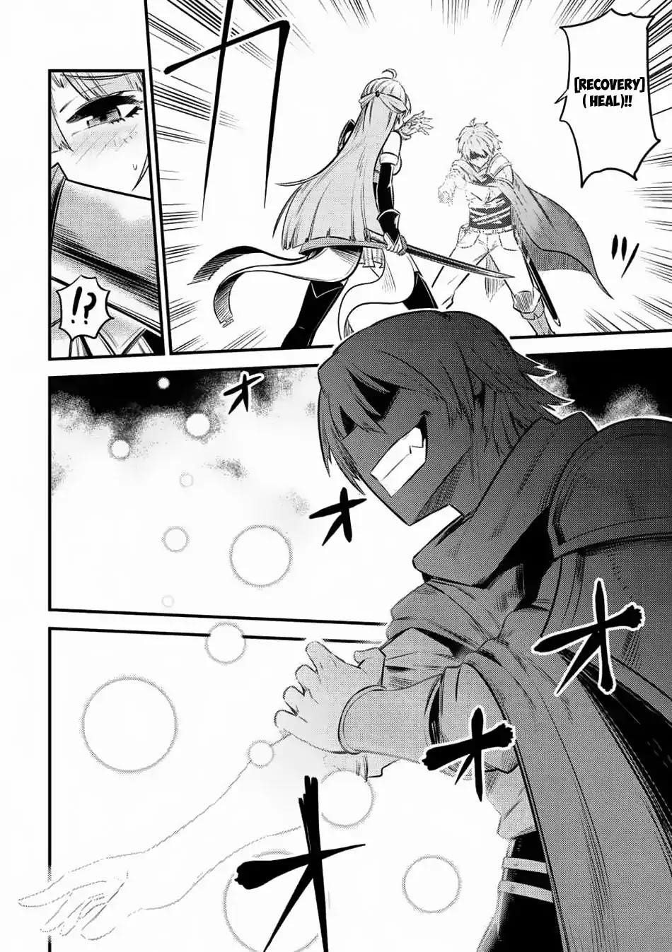Kaifuku Jutsushi No Yarinaoshi Chapter 11.2 - Page 8 in English