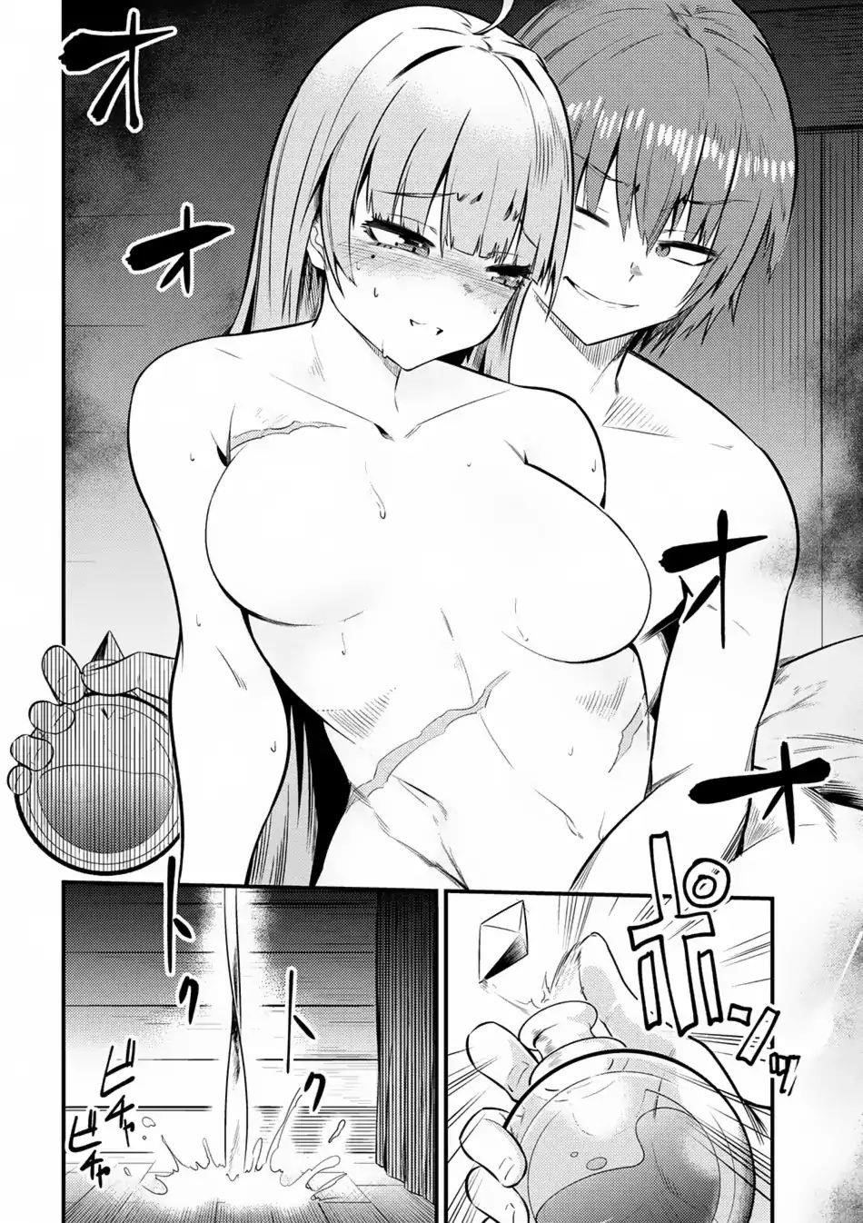 Kaifuku Jutsushi No Yarinaoshi Chapter 12.1 - Page 10 in English