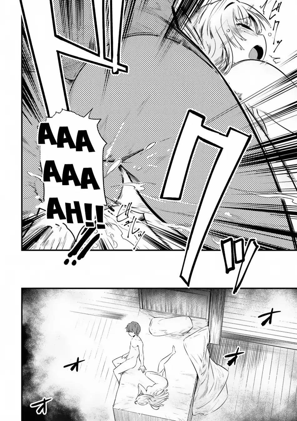 Kaifuku Jutsushi No Yarinaoshi Chapter 12.1 - Page 14 in English