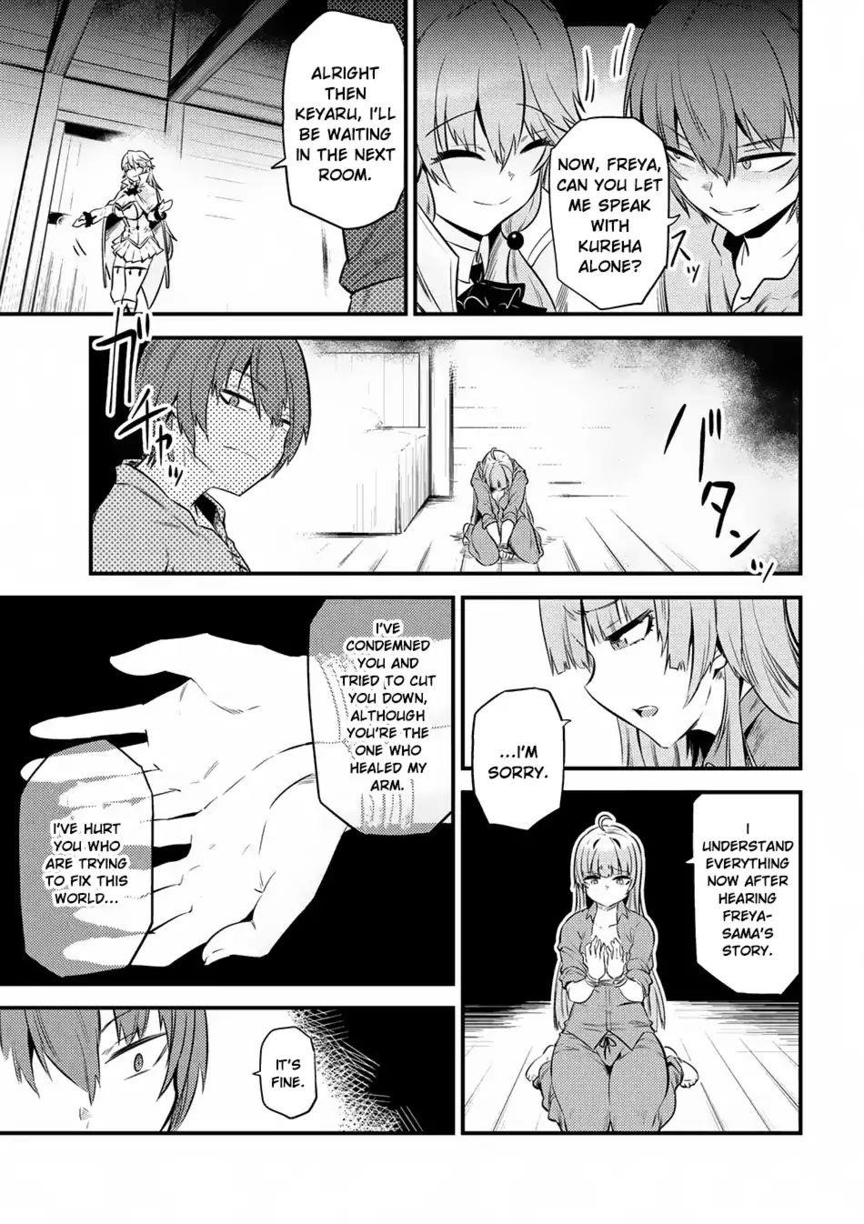 Kaifuku Jutsushi No Yarinaoshi Chapter 12.1 - Page 5 in English