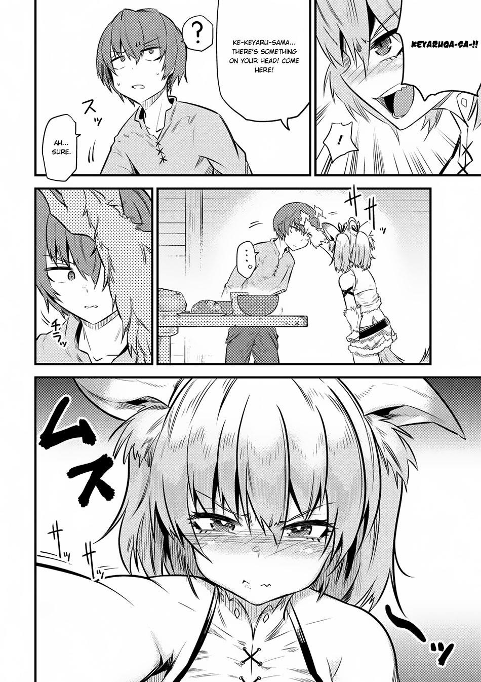 Kaifuku Jutsushi No Yarinaoshi Chapter 12.2 - Page 3 in English
