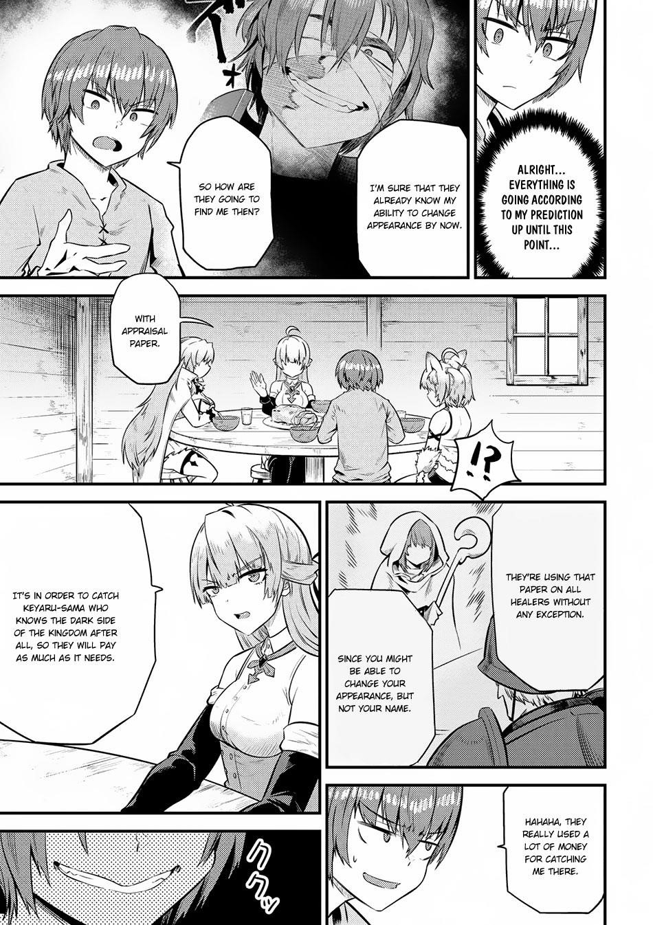 Kaifuku Jutsushi No Yarinaoshi Chapter 12.2 - Page 6 in English
