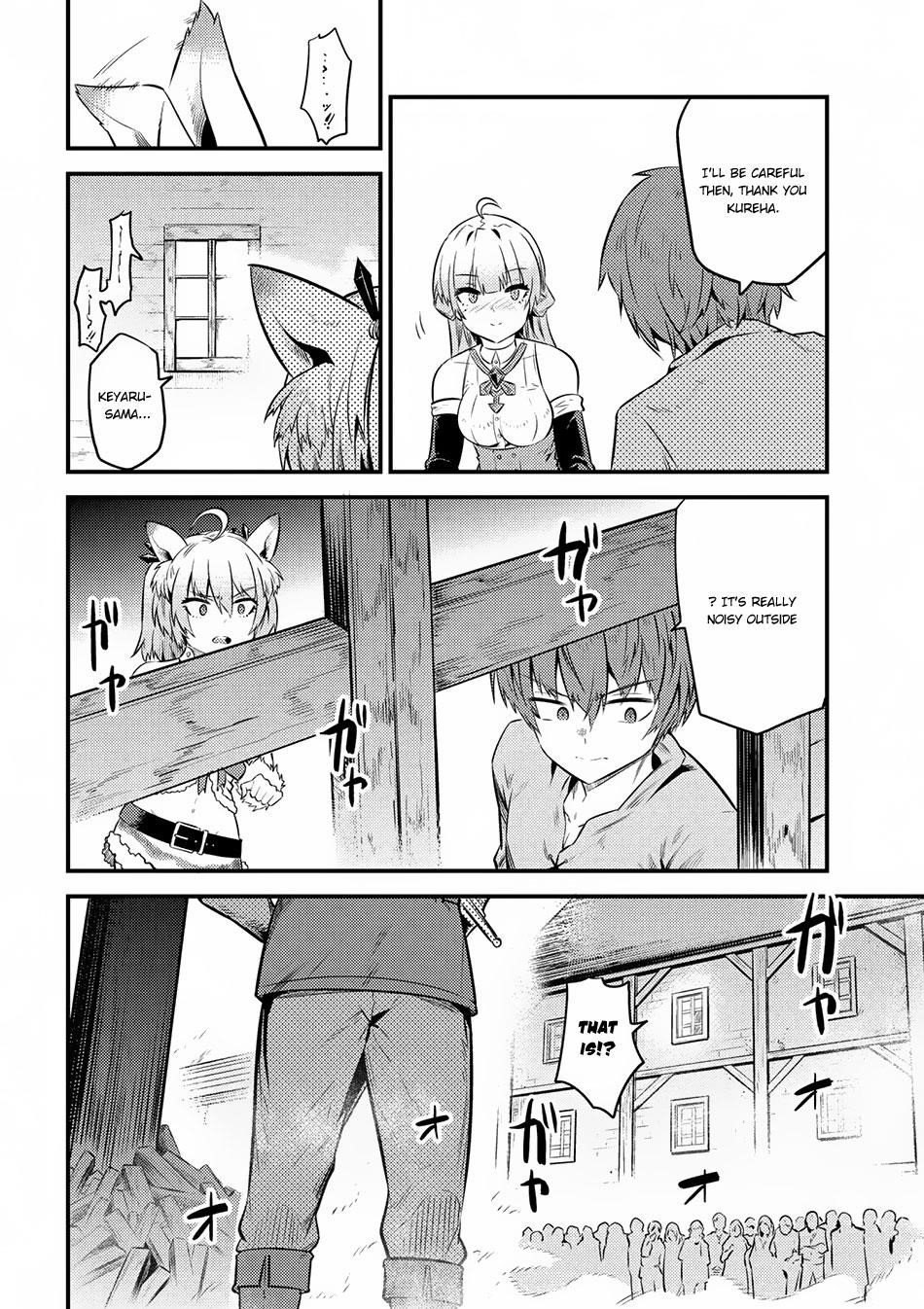 Kaifuku Jutsushi No Yarinaoshi Chapter 12.2 - Page 7 in English