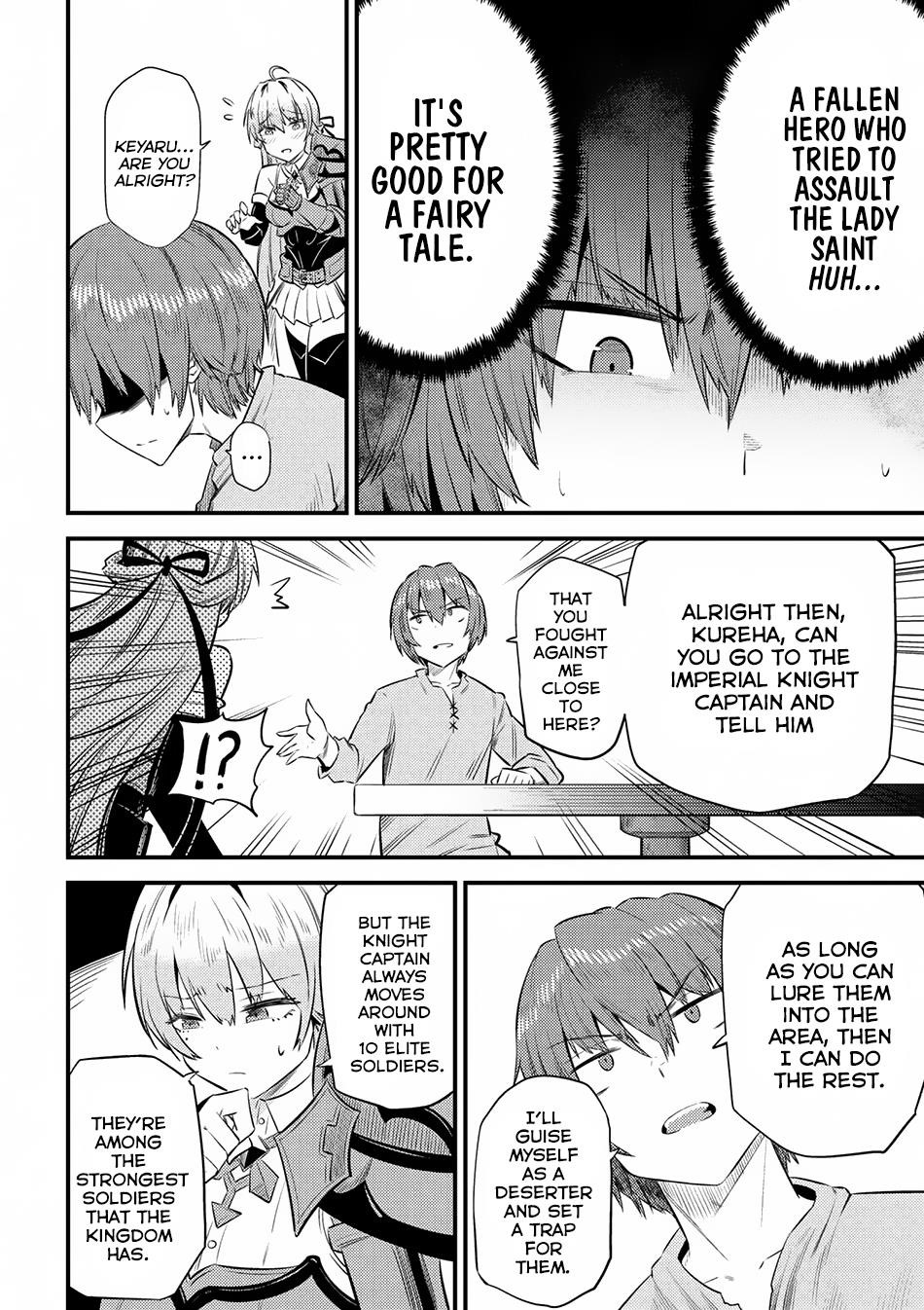 Kaifuku Jutsushi No Yarinaoshi Chapter 13.1 - Page 14 in English