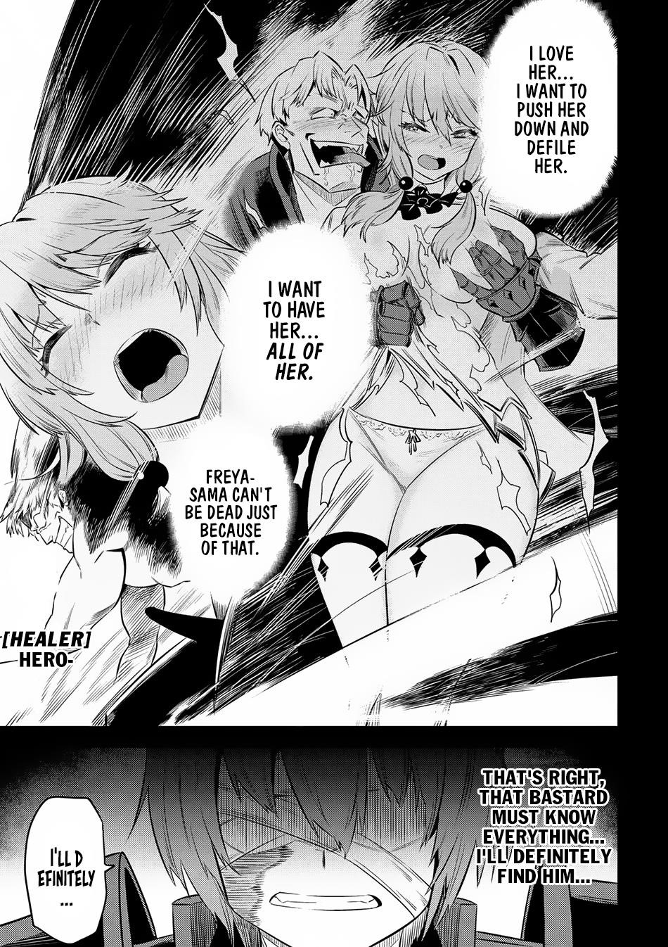 Kaifuku Jutsushi No Yarinaoshi Chapter 13.1 - Page 3 in English