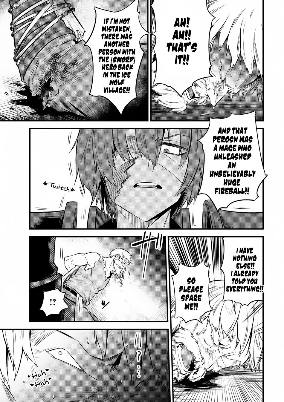 Kaifuku Jutsushi No Yarinaoshi Chapter 13.1 - Page 7 in English
