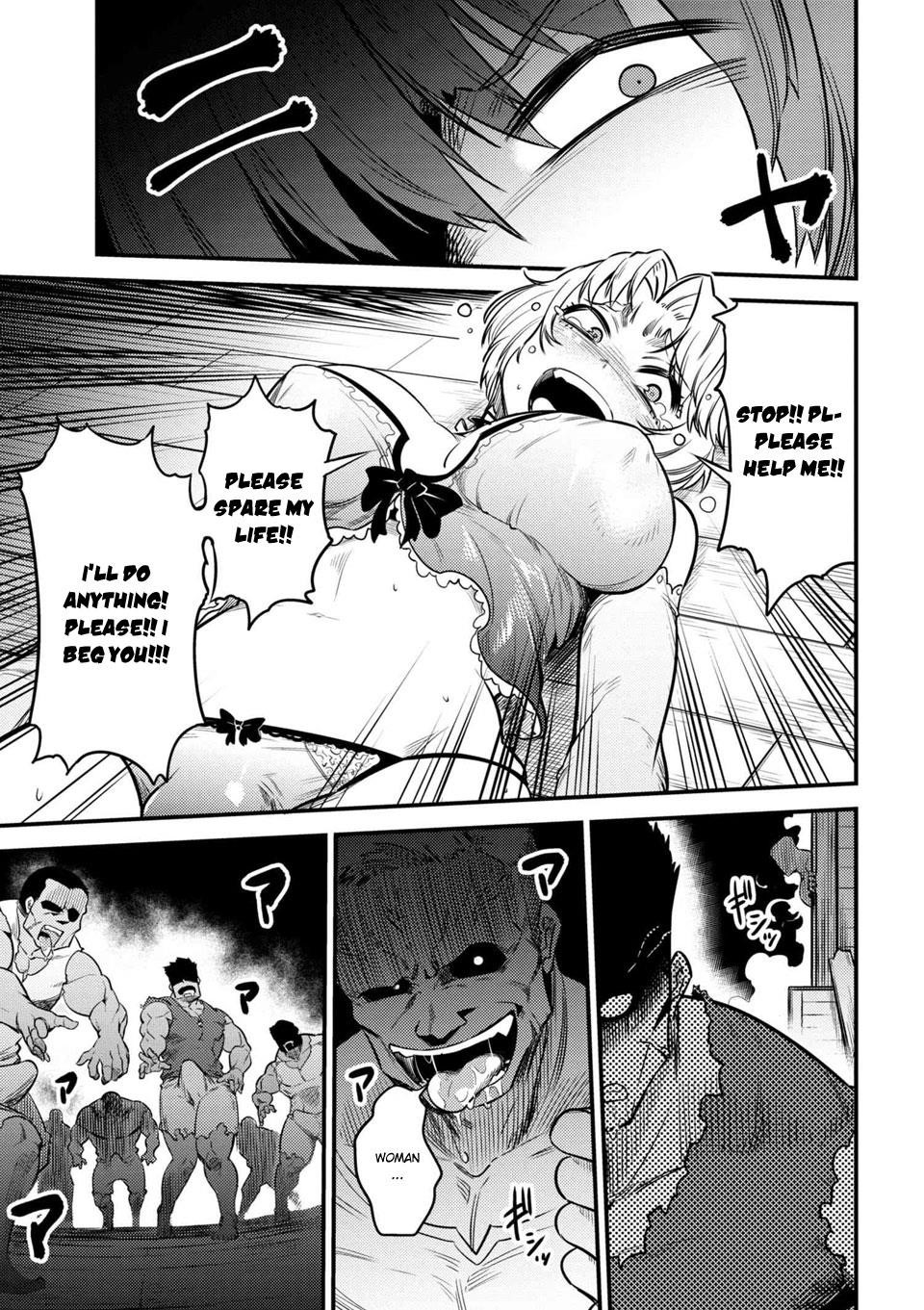 Kaifuku Jutsushi No Yarinaoshi Chapter 14.1 - Page 9 in English