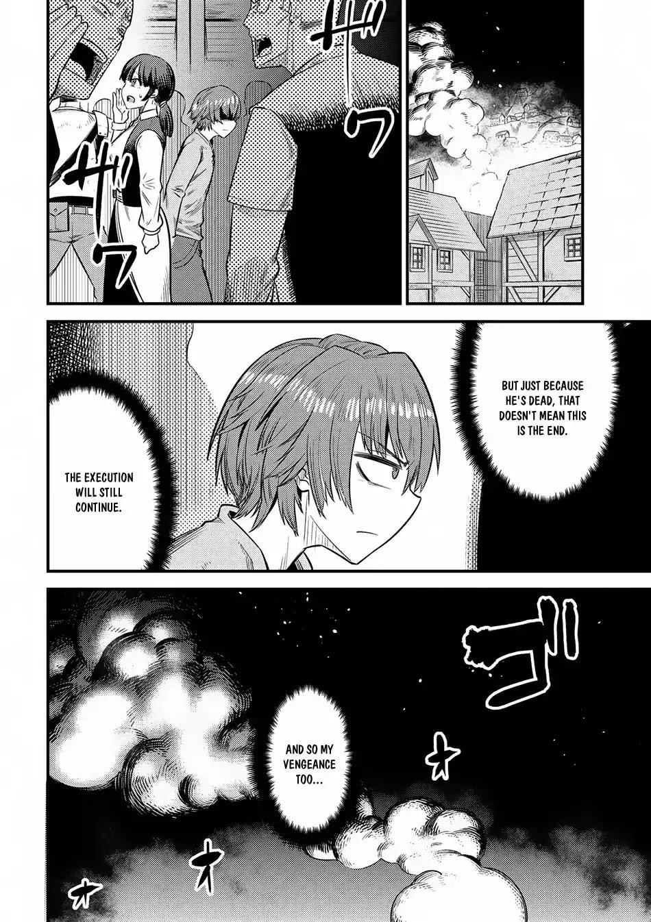 Kaifuku Jutsushi No Yarinaoshi Chapter 14.2 - Page 9 in English