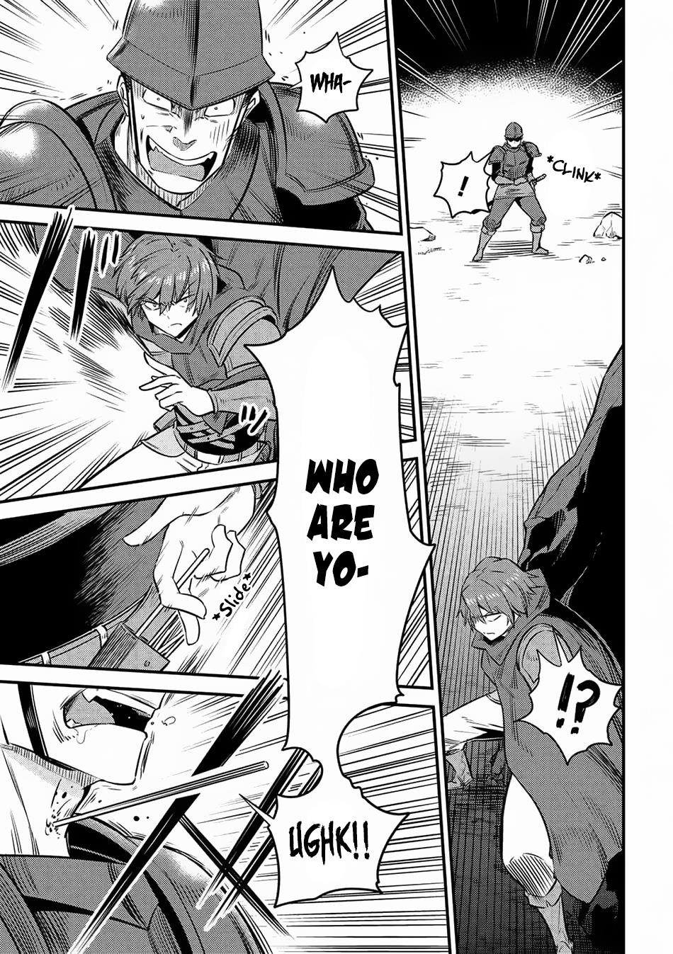 Kaifuku Jutsushi No Yarinaoshi Chapter 15.2 - Page 17 in English