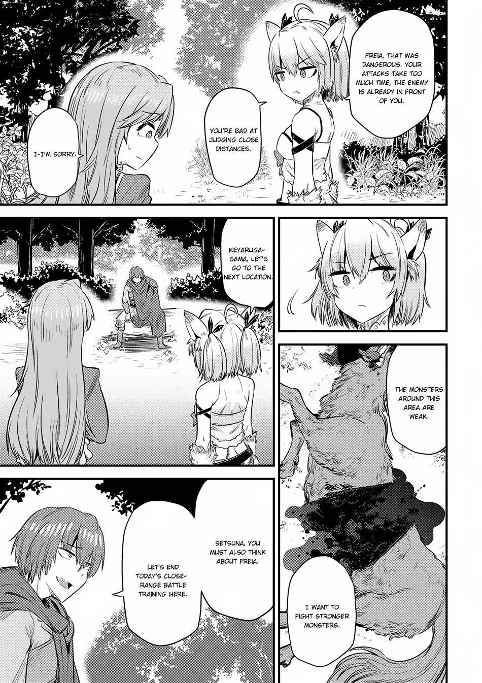 Kaifuku Jutsushi No Yarinaoshi Chapter 16.1 - Page 11 in English