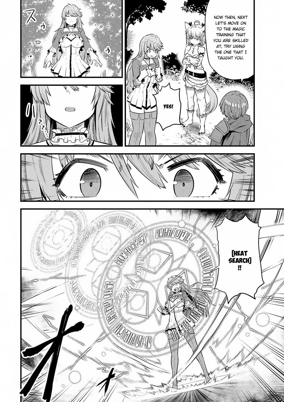 Kaifuku Jutsushi No Yarinaoshi Chapter 16.1 - Page 12 in English