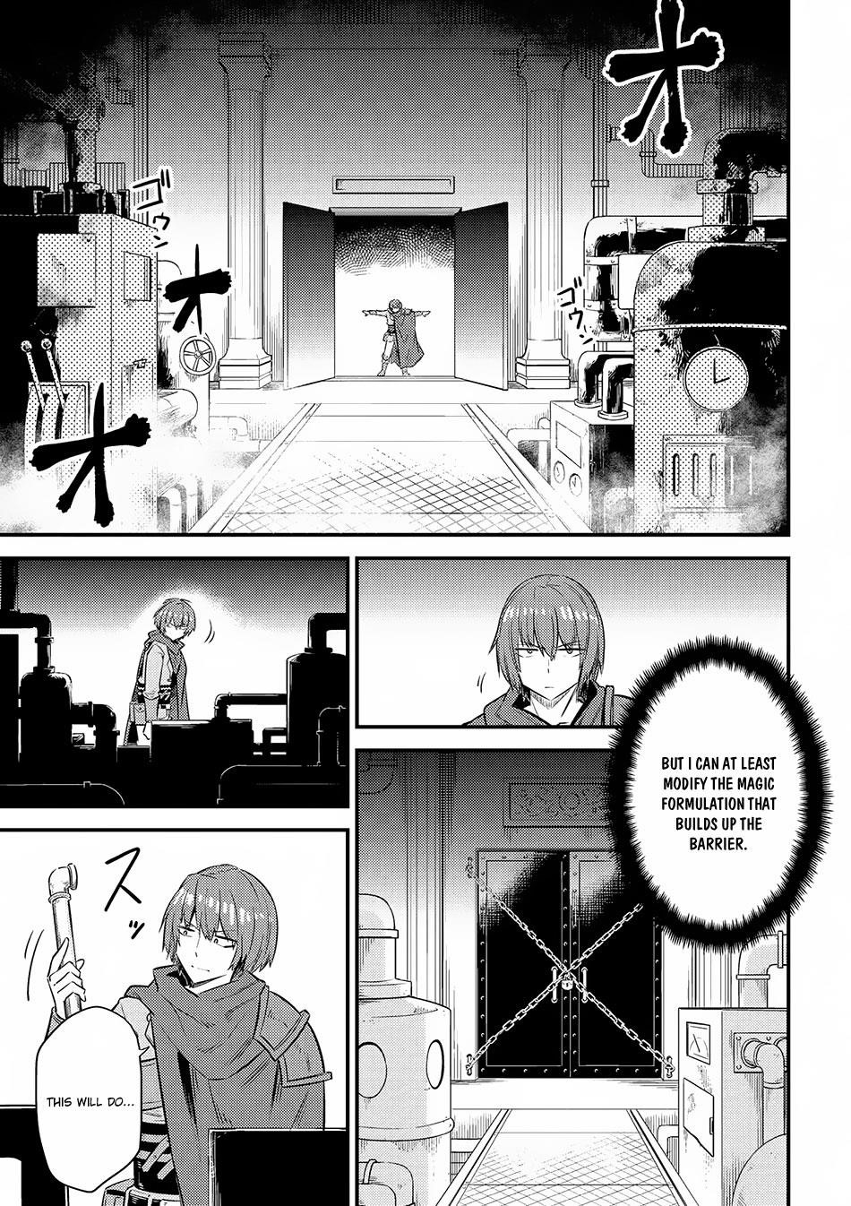 Kaifuku Jutsushi No Yarinaoshi Chapter 16.1 - Page 5 in English